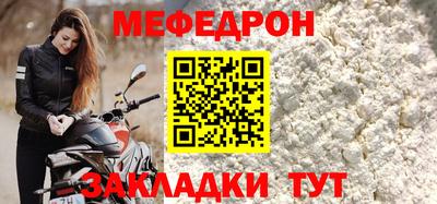 ALPHA PVP Канаш