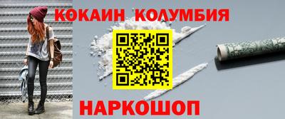 ALPHA PVP Канаш
