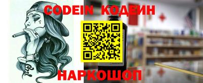 MDMA Камышлов