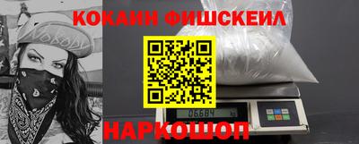 ALPHA PVP Канаш