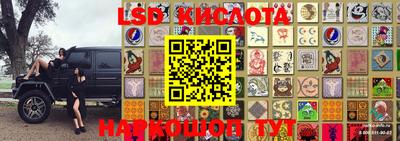 MDMA Камышлов