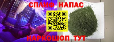 прущая мука Кандалакша