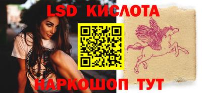 ALPHA PVP Канаш