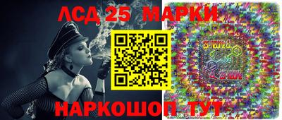 прущая мука Кандалакша
