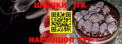 MDMA Камышлов