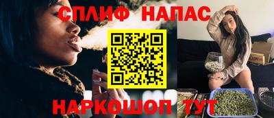 MDMA Камышлов