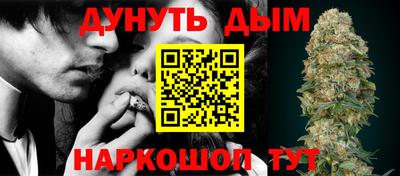MDMA Камышлов