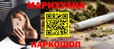 MDMA Камышлов