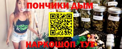 ALPHA PVP Канаш