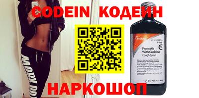 ALPHA PVP Канаш
