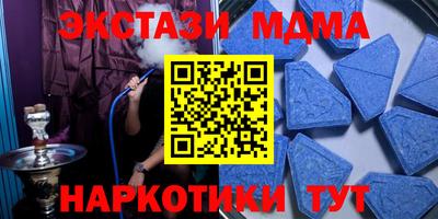 ALPHA PVP Канаш