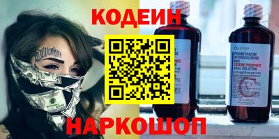 прущая мука Кандалакша