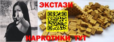 ALPHA PVP Канаш