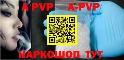 MDMA Камышлов