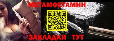 MDMA Камышлов