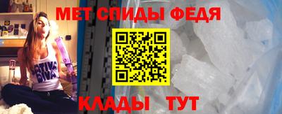 MDMA Камышлов
