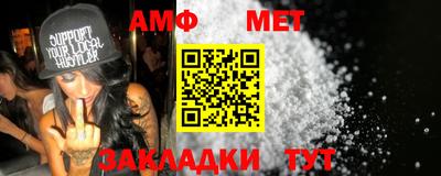 прущая мука Кандалакша