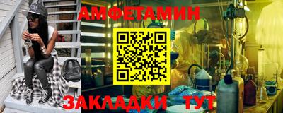 MDMA Камышлов
