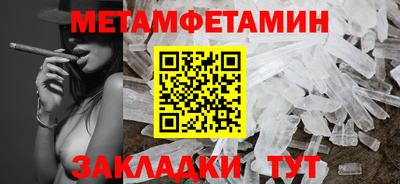 прущая мука Кандалакша