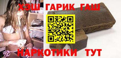 MDMA Камышлов