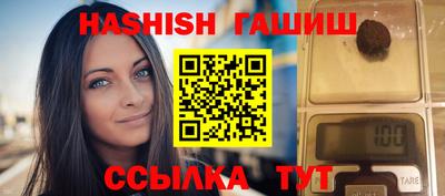 MDMA Камышлов